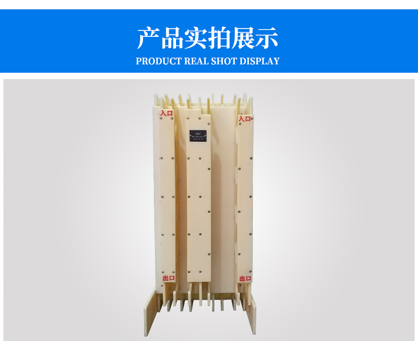 紅膠先進(jìn)先出法管制治具產(chǎn)品實(shí)拍圖