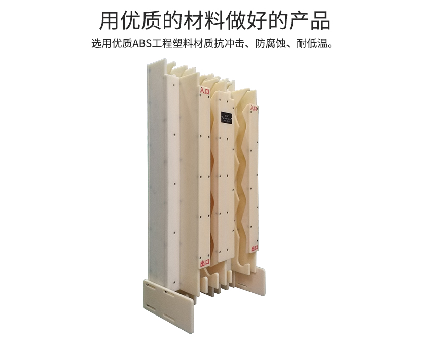 紅膠先進(jìn)先出法管制治具材質(zhì)細(xì)節(jié)圖