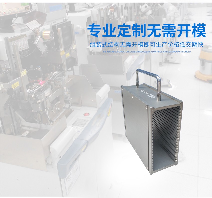 組裝精密鋁制品加工廠家優(yōu)勢