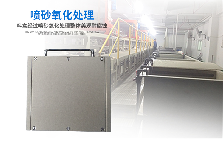 組裝精密鋁制品加工表面氧化處理