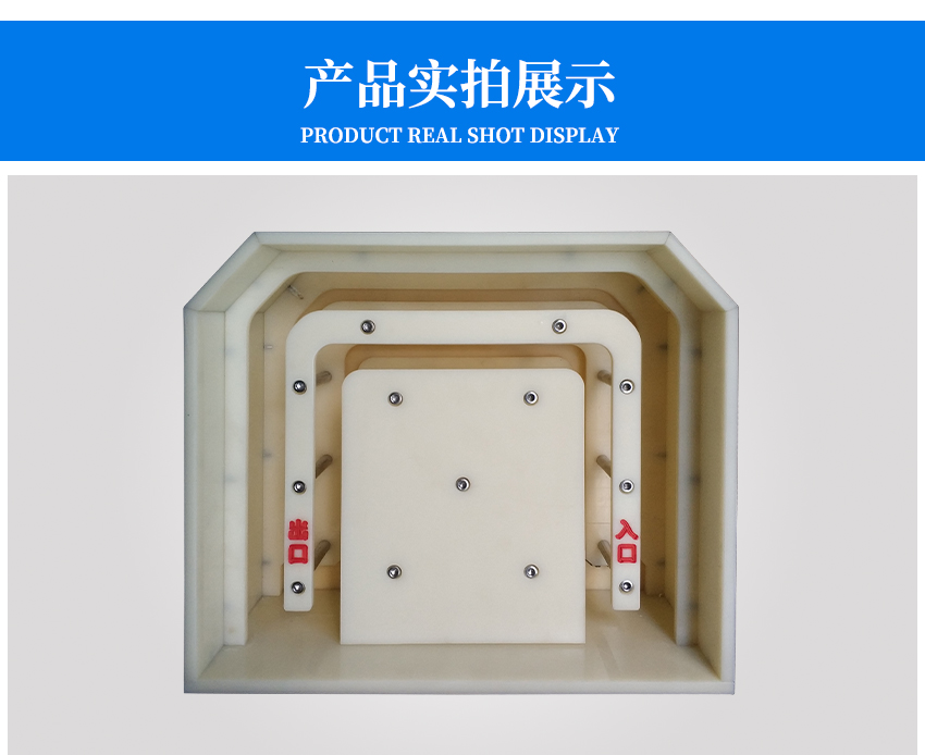 銀膠先進(jìn)先出裝置實(shí)拍展示