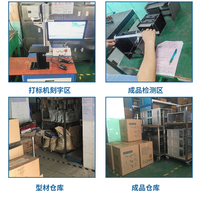 銀膠先進(jìn)先出裝置產(chǎn)品入庫圖