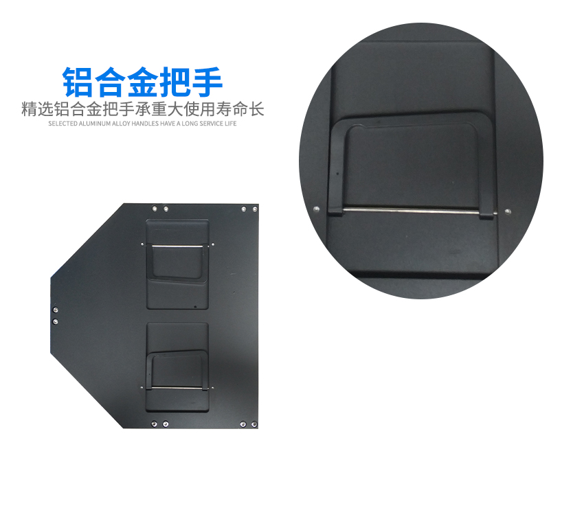 光學(xué)玻璃加工料盒手提把手的優(yōu)勢(shì) 光學(xué)玻璃加工料盒手提把手的優(yōu)勢(shì)