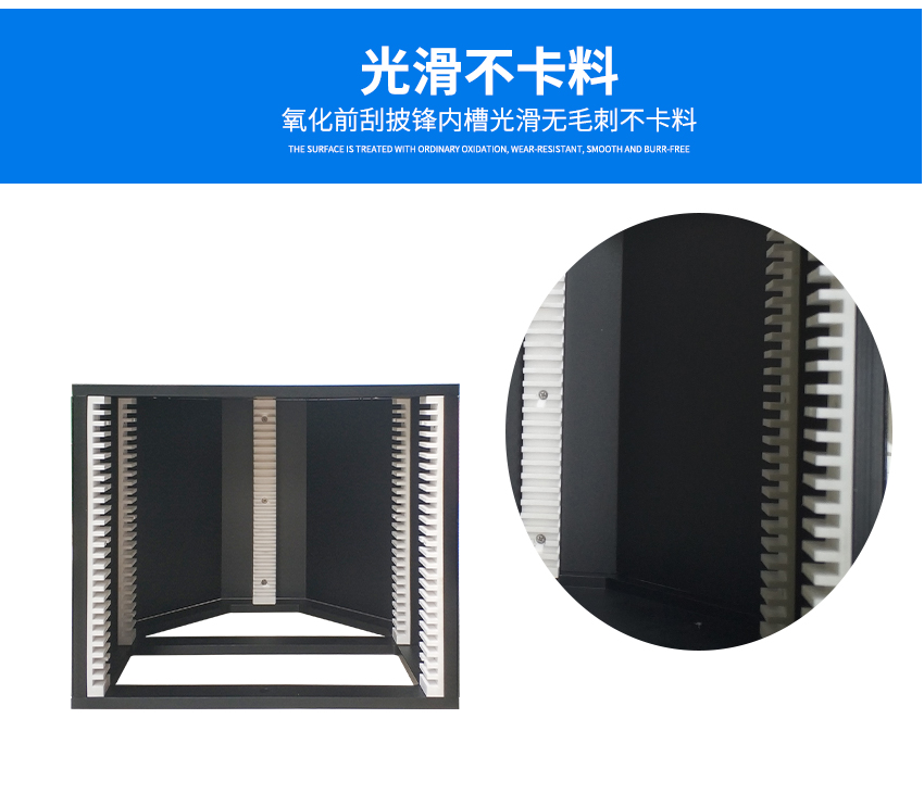 光學(xué)玻璃加工料盒內(nèi)置鑲嵌鐵氟龍塑料 光學(xué)玻璃加工料盒內(nèi)置鑲嵌鐵氟龍塑料