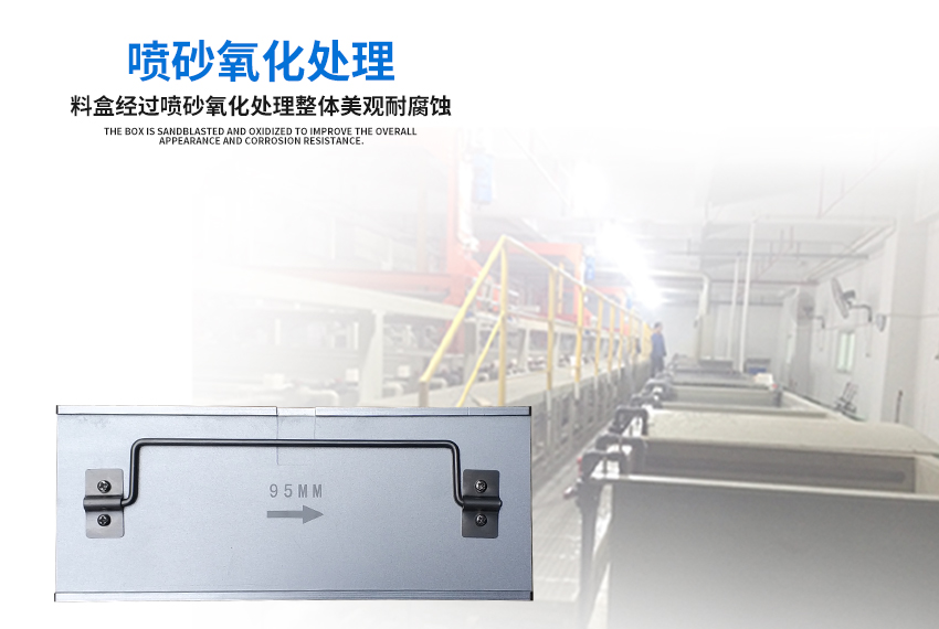 vssop8封裝料盒產(chǎn)品表面處理工藝