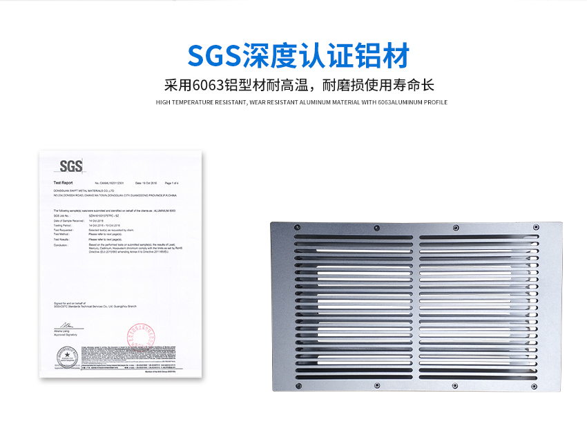vssop8封裝料盒所用的材質(zhì)