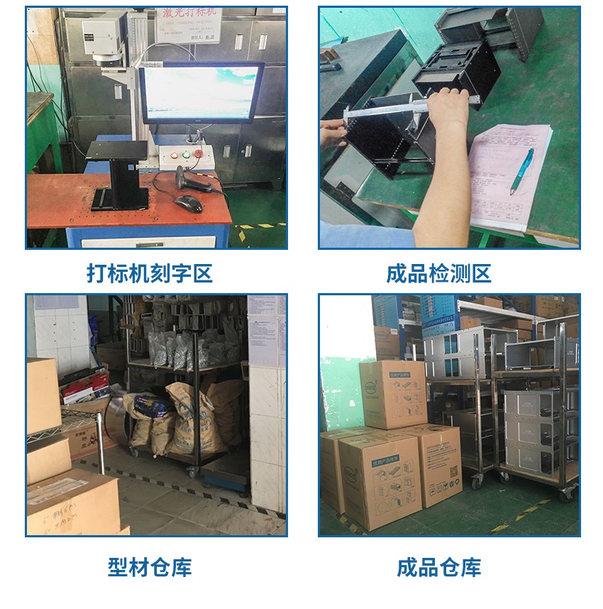 vssop8封裝料盒產(chǎn)品包裝入庫方式