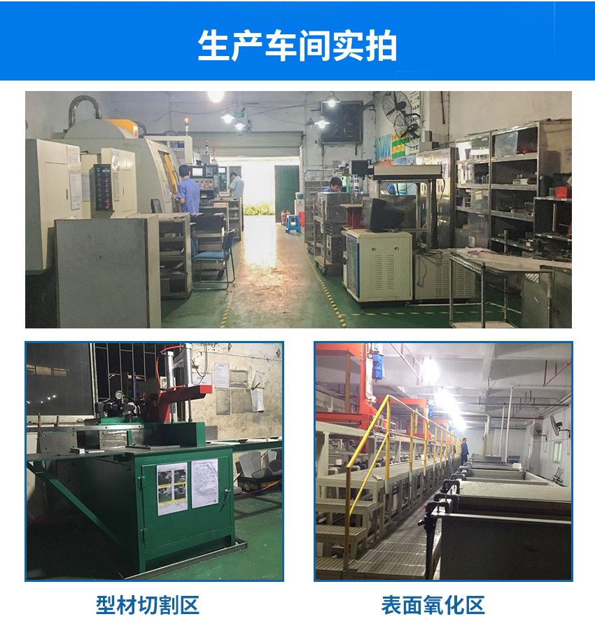 vssop8封裝料盒產(chǎn)品加工生產(chǎn)車間