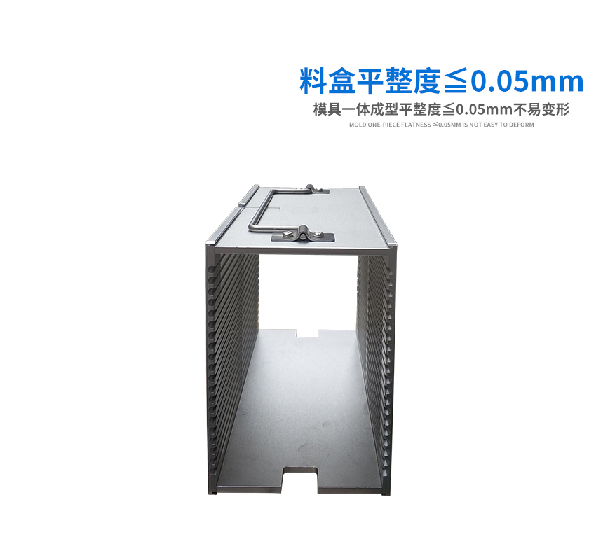 vssop8封裝料盒平整度測試