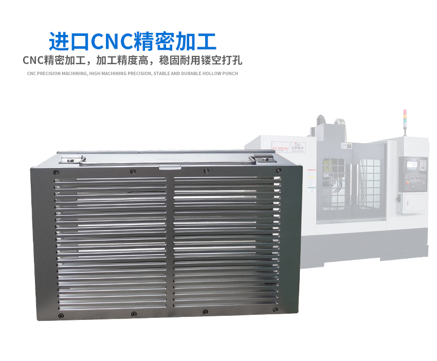 vssop8封裝料盒加工方式