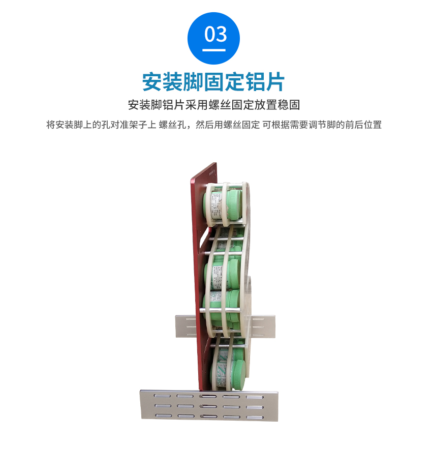 smt錫膏先進(jìn)先出設(shè)備的側(cè)面圖 smt錫膏先進(jìn)先出設(shè)備的側(cè)面圖