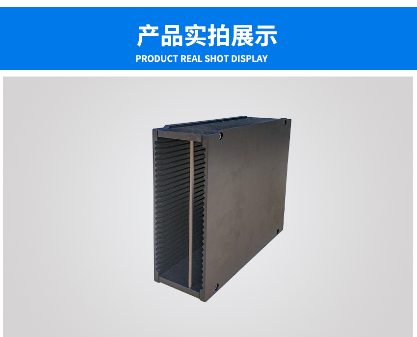 電子貼片料盒產(chǎn)品的正面圖