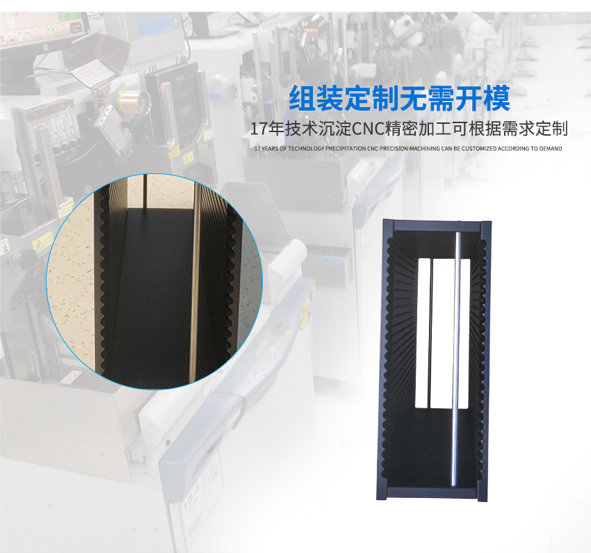 電子貼片料盒的優(yōu)勢