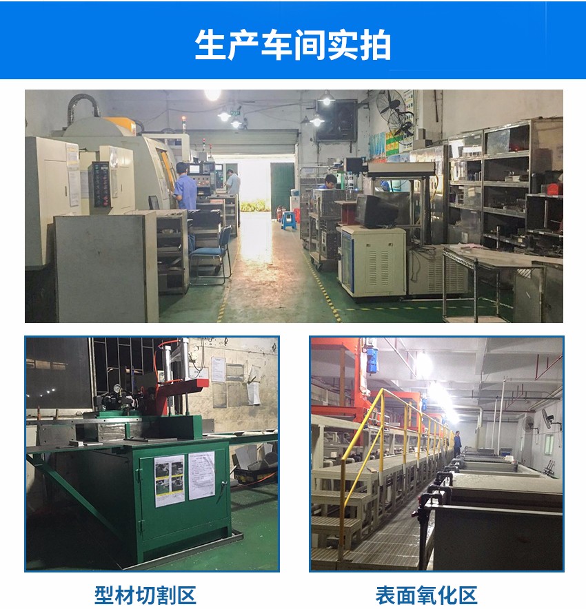 電子貼片料盒批發(fā)廠家生產(chǎn)車間