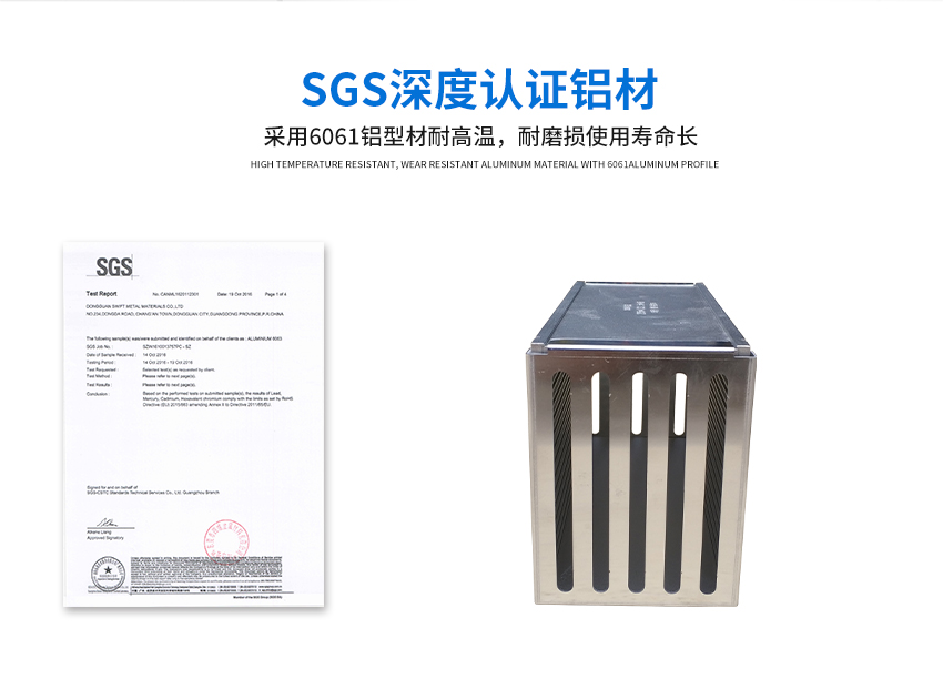 COB料盒材質(zhì)的優(yōu)質(zhì)