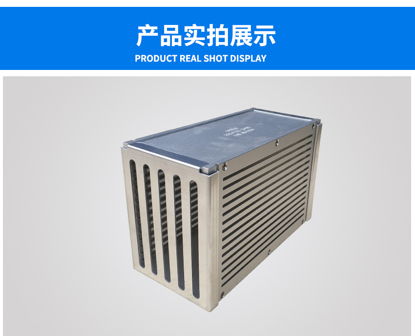 COB料盒產(chǎn)品的實(shí)拍圖