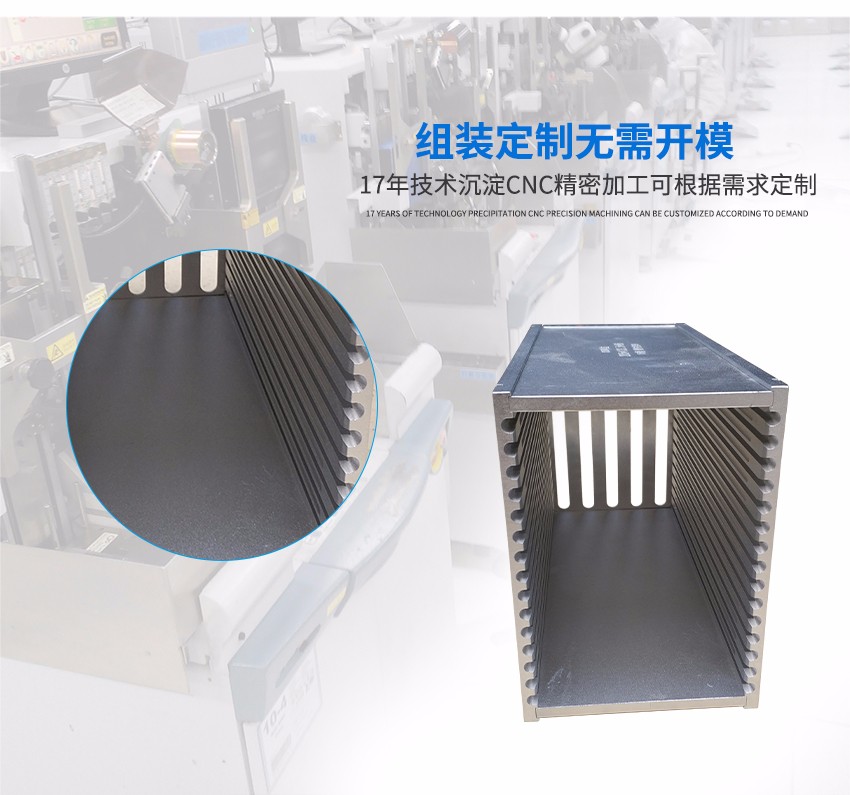 COB料盒的產(chǎn)品優(yōu)勢(shì)