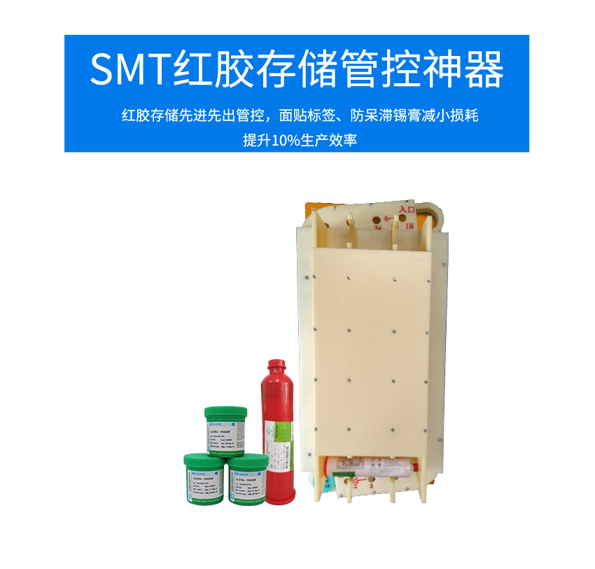 先進(jìn)先出存儲器的優(yōu)勢賣點(diǎn)