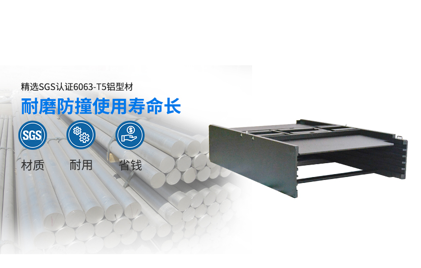 ic托盤盒產品所用的材質 ic托盤盒產品所用的材質