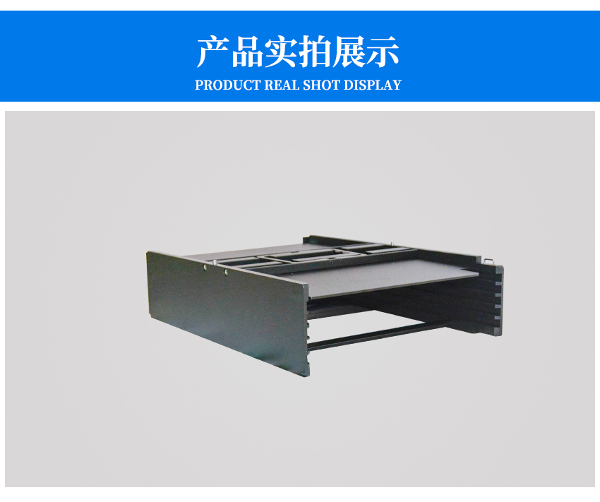 ic托盤盒產品的側面圖 ic托盤盒產品的側面圖