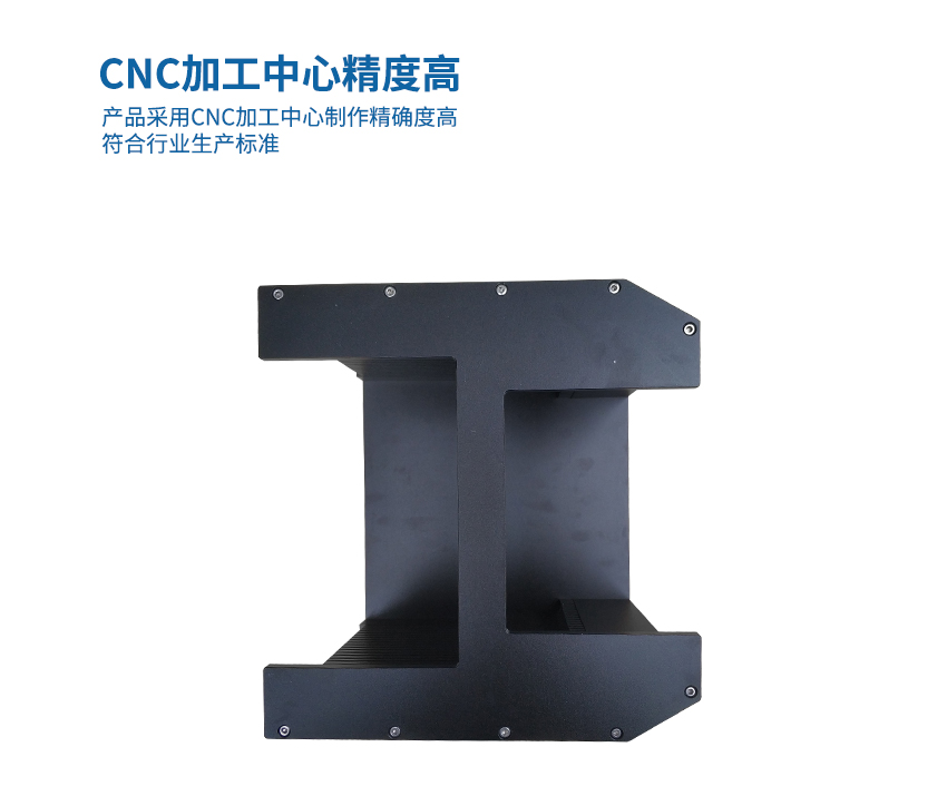 晶圓金屬周盒產(chǎn)品的加工方式