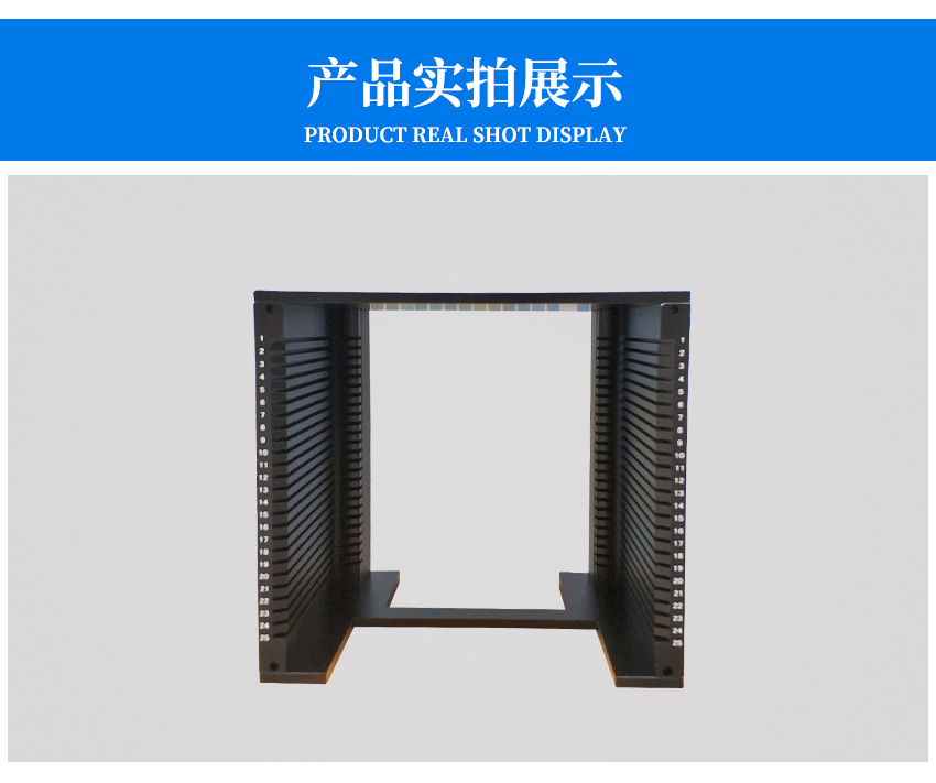 晶圓金屬周盒產(chǎn)品實(shí)拍圖