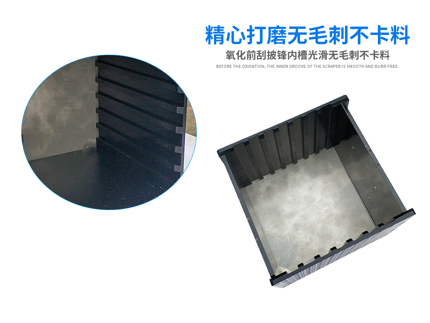 led擴(kuò)晶環(huán)放置料盒槽內(nèi)光滑無毛刺