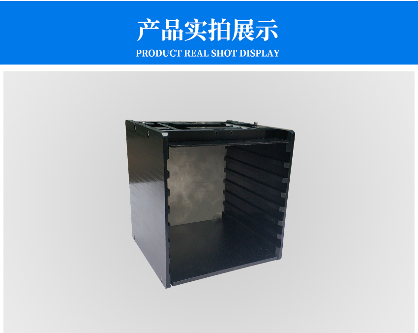 led擴(kuò)晶環(huán)放置料盒產(chǎn)品實(shí)拍圖