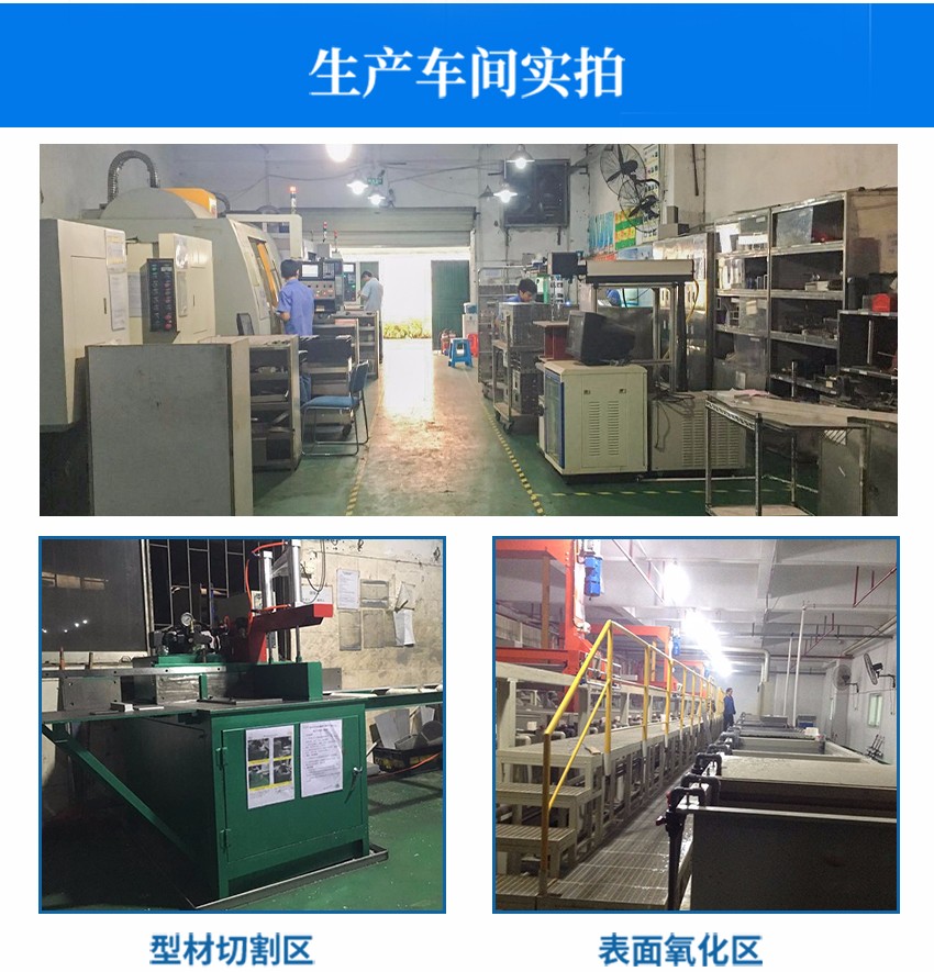 晶圓周轉(zhuǎn)載具非標訂做加工車間