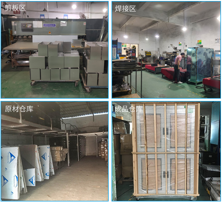 鋼網(wǎng)柜廠家產(chǎn)品入庫圖