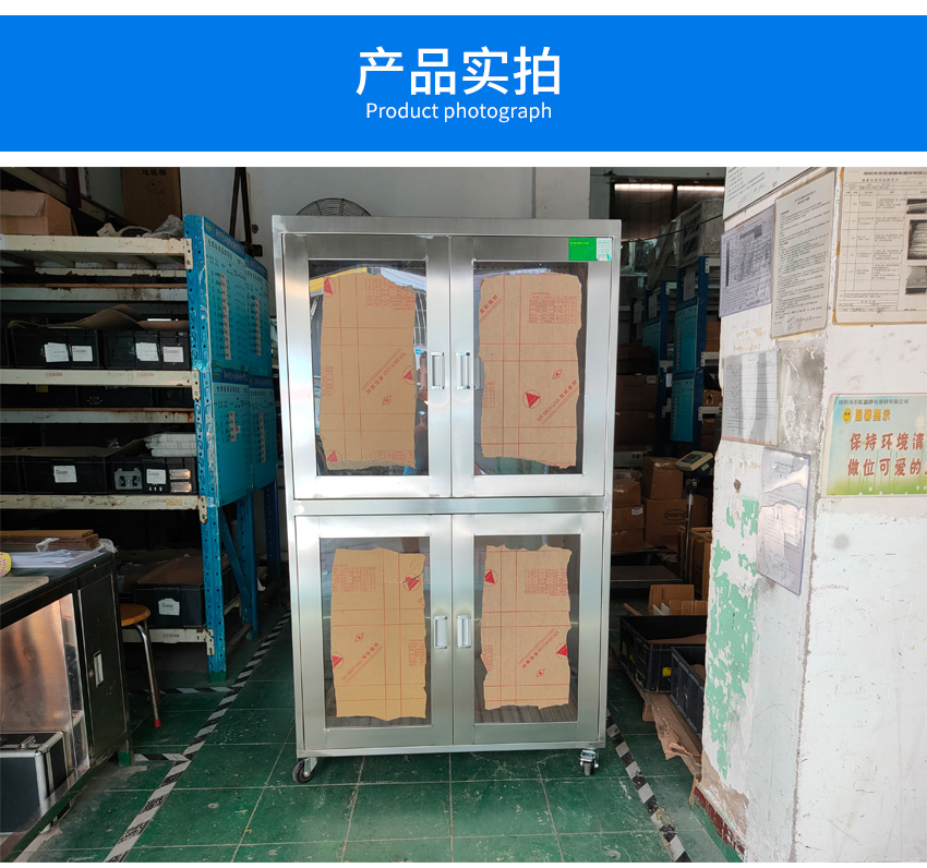 可移動鋼網(wǎng)架實拍圖