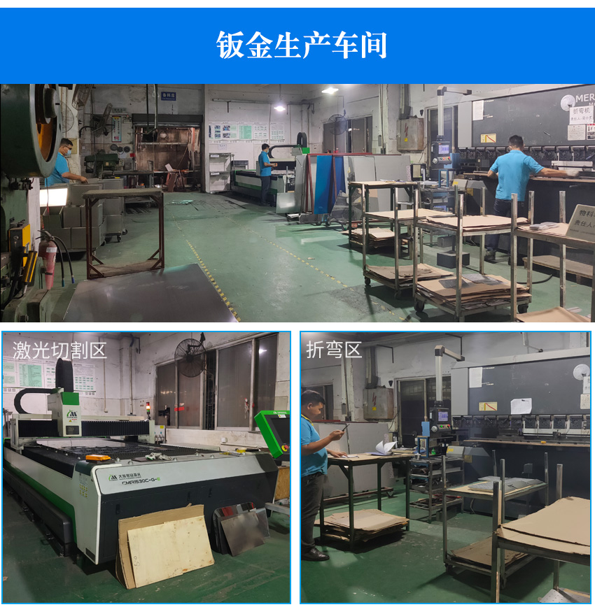 鋼網(wǎng)架生產(chǎn)加工廠家車間