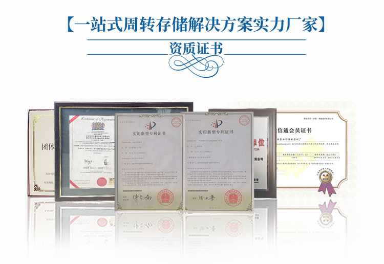 擴晶子母環(huán)廠家資質(zhì)