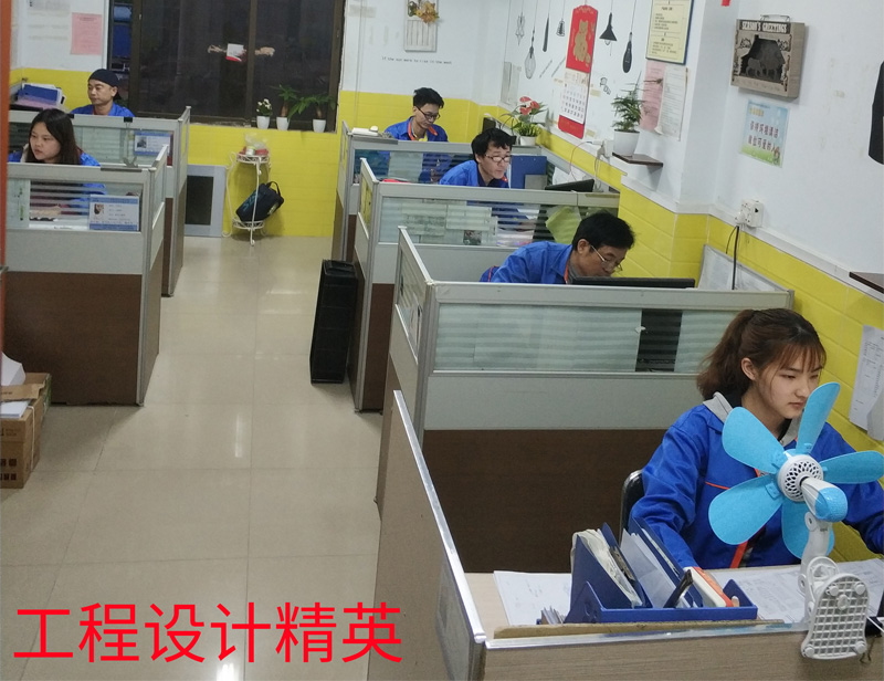 LED料盒加工廠家工程團(tuán)隊(duì) LED料盒加工廠家工程團(tuán)隊(duì)