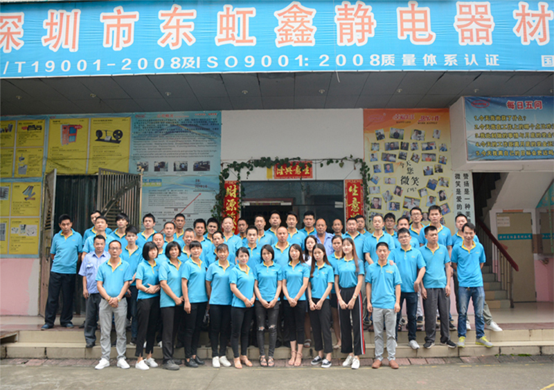 半導體載具廠家的實力.jpg 半導體載具廠家的實力.jpg