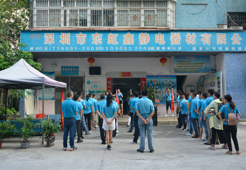 LED自動上下料盒加工廠家.jpg LED自動上下料盒加工廠家.jpg