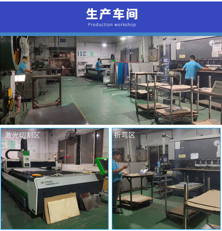 晶圓環(huán)智能存儲柜生產(chǎn)加工車間.jpg 晶圓環(huán)智能存儲柜生產(chǎn)加工車間.jpg