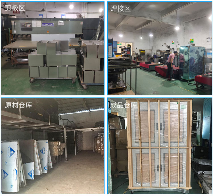 晶圓環(huán)智能存儲柜產(chǎn)品入庫實拍.jpg 晶圓環(huán)智能存儲柜產(chǎn)品入庫實拍.jpg