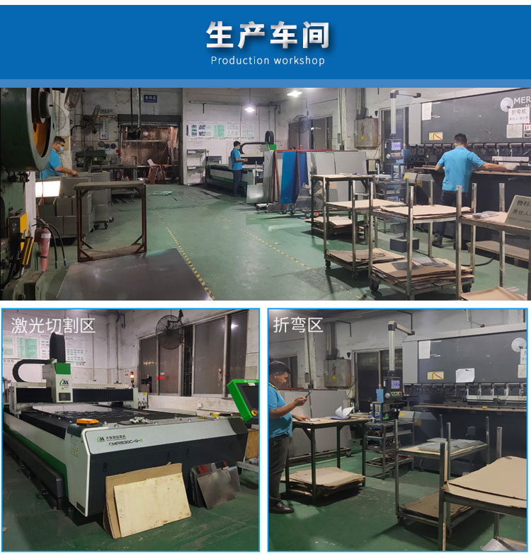 錫膏回溫機(jī)生產(chǎn)加工車間.jpg 錫膏回溫機(jī)生產(chǎn)加工車間.jpg