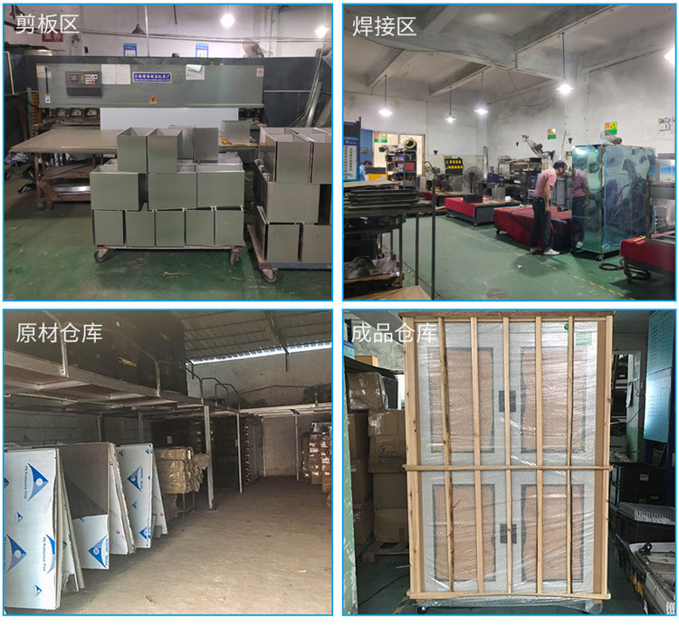 錫膏回溫機(jī)包裝入庫.jpg 錫膏回溫機(jī)包裝入庫.jpg