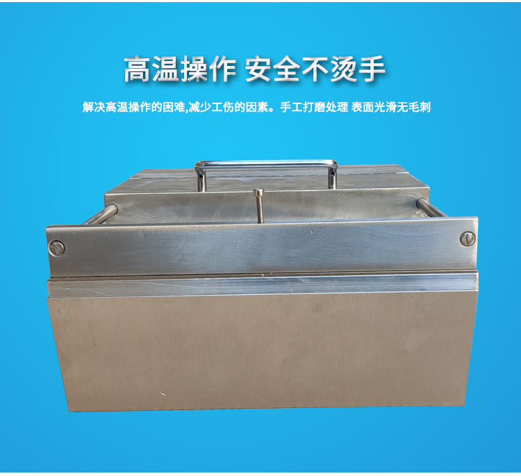 刮披鋒夾具側(cè)面圖.jpg 刮披鋒夾具側(cè)面圖.jpg