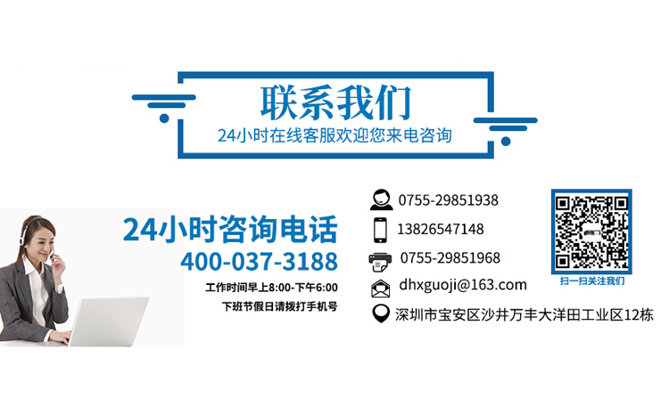 刮披鋒夾具廠家聯(lián)系電話.jpg 刮披鋒夾具廠家聯(lián)系電話.jpg