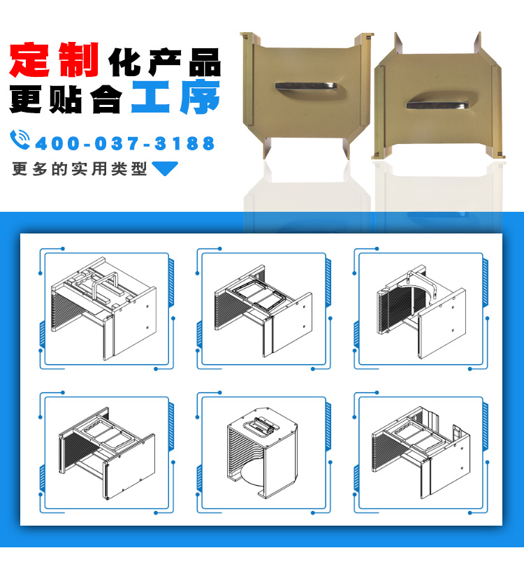 25槽耐高溫晶圓存放盒產品推薦.jpg