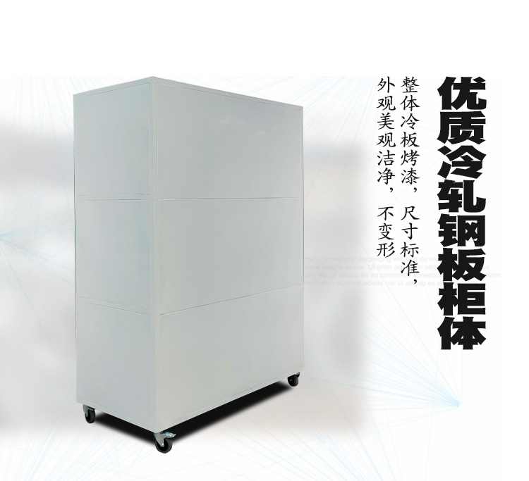 smt鋼網(wǎng)架3層的背部圖.jpg smt鋼網(wǎng)架3層的背部圖.jpg