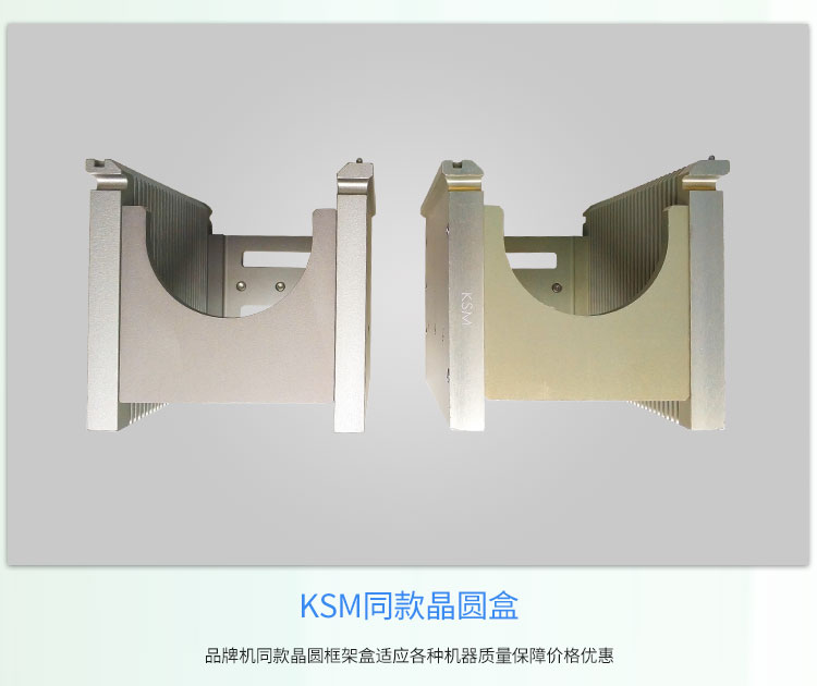 4寸耐高溫烘烤料盒頂部圖.jpg 4寸耐高溫烘烤料盒頂部圖.jpg