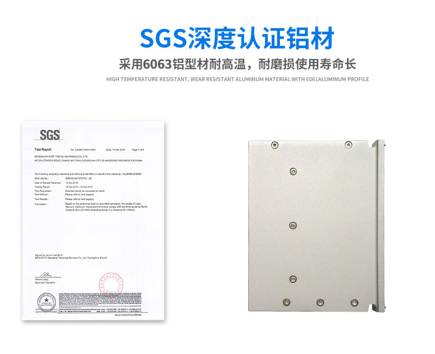 1582599884413800.jpg 4寸晶圓硅片提籃模板_05.jpg