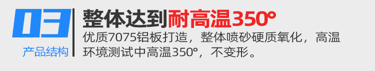 12寸耐高溫晶圓卡匣細(xì)節(jié)優(yōu)勢3.jpg