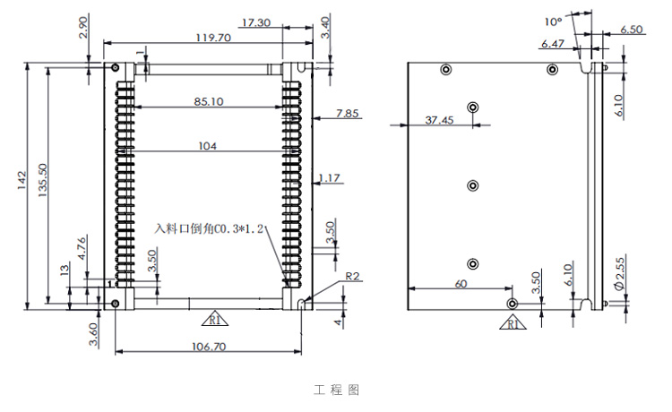 4寸wafer 承載料盒產(chǎn)品平面圖.jpg