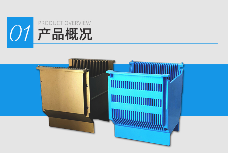 6寸耐高溫cassette產(chǎn)品優(yōu)勢.jpg 6寸耐高溫cassette產(chǎn)品優(yōu)勢.jpg