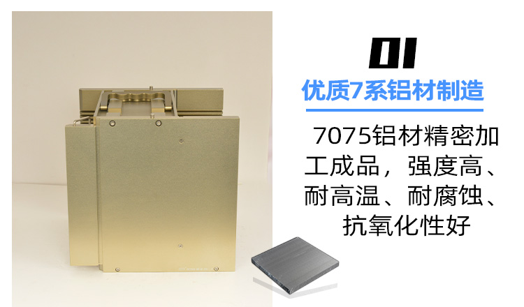 8寸25層金屬晶圓盒產(chǎn)品優(yōu)勢1.jpg 8寸25層金屬晶圓盒產(chǎn)品優(yōu)勢1.jpg